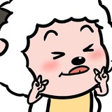 懒羊羊驾到