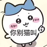 豆友W8JMJ6Zdu4