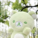 是否联络青苔