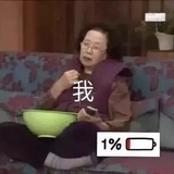 豆友WgKLn1CIP0
