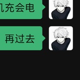 哈哈