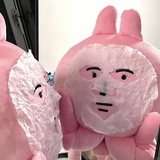 还不行就去。