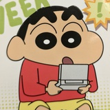 小新