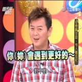 羊皮糖