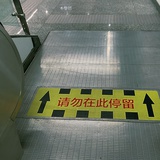 已注销