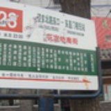 满满