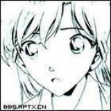 Zui