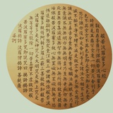 狮子座喵小喵