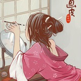 一颗弯豆
