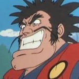 烨子