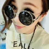 秋灵