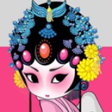 二旦