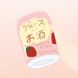 下弦月