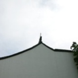 嗯哼