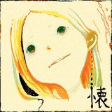 阿振