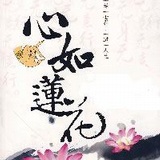 洛迦