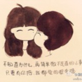 微笑加勒比