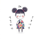 嗦嗦