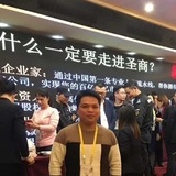 热爱生活1电