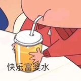 可怜的hy