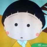 找到就改个名字
