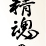 高歌人未老