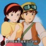 二宝