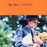 shirley