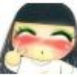 tinatea