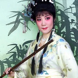 罗缃绮