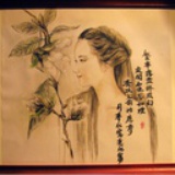娜斯塔西亚