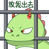 小2幽