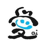 琥珀流