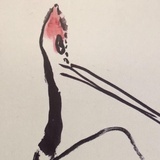 野莩