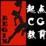 起点CG教育制作