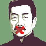 景阳