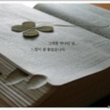那年de冬天