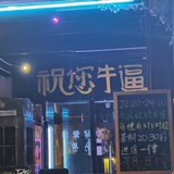 zoelatent