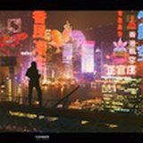 野孩子