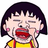 我在南方艳阳里