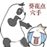Toll