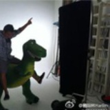 大宝