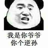 柠檬果酒