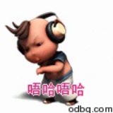 羊羊