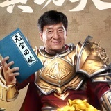 约什