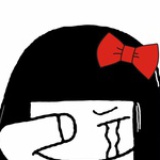 余喵喵。