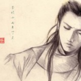 只做一次好人