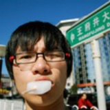 ian.gu