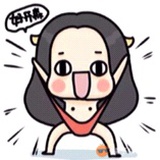 大大