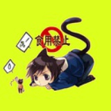 yaoyao